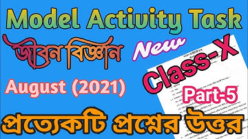 Model Activity Task Class 10 Part 5 Life Science//Model Activity Task Class 10 Life Science Part 5.