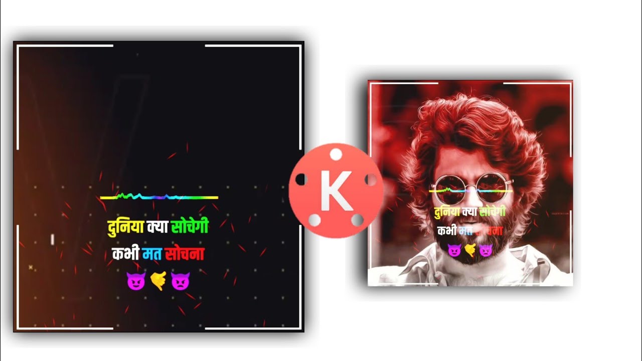 Kinemaster video editing | attitude ststus editing | Sachin Mane Tv