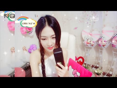 米儿 – 逆流成河 - YY神曲