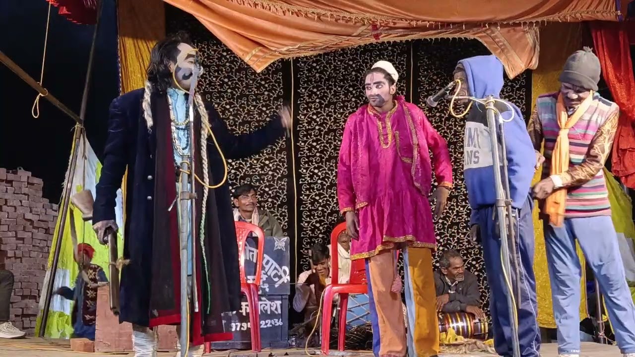 भाग 5 डोली और जनाजा शतरंज की चाल दहेज में कलेजा उर्फ़ डाकू करण सिंह बेहटा खुर्द की नौटंकी