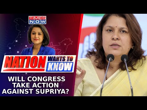 Supriya Shrinate's Shocking Vile On Kangana Ranaut, Will Congress Take Note? | Nation Wants To Know