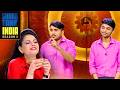 Chai के साथ Sharks ने Pitch को किया Enjoy! | Shark Tank India S2 | Male Entrepreneurs