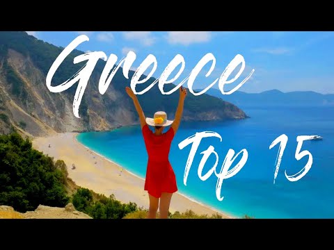 فيديو: أفضل 15 شاطئًا في اليونان