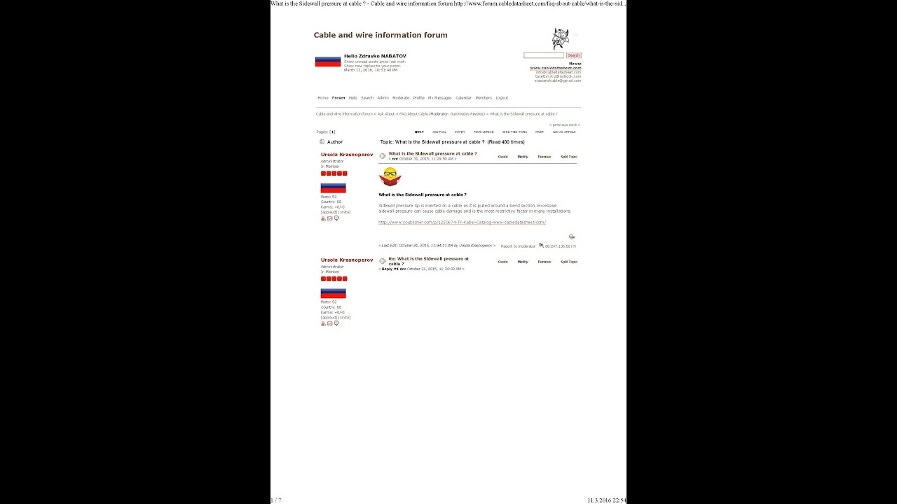 What is the Sidewall pressure at cable ? YouTube