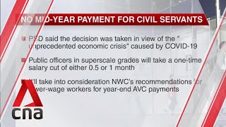 No mid-year bonus for Singapore civil servants