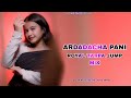 ARDADACHA PANI SO ROYAL TARPA JUMP MIX DJ KRUTIK IN THE MIX