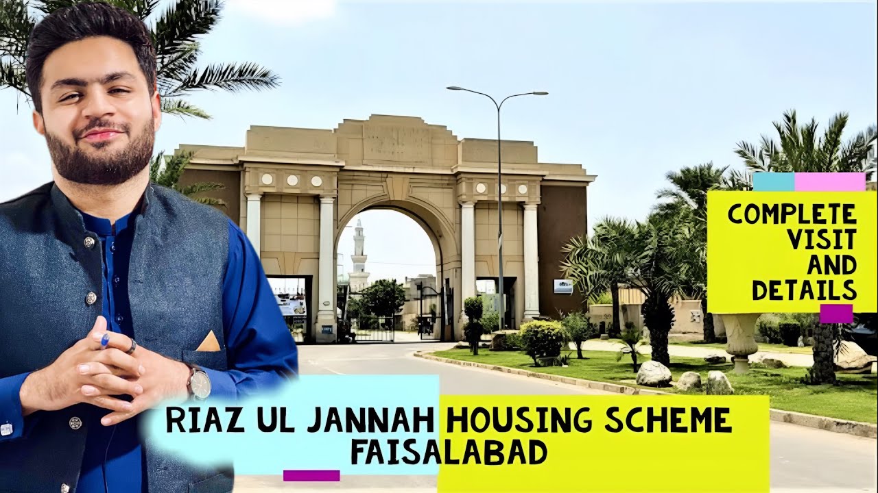 Riaz ul Jannah Faisalabad Daewoo Road | Detailed Site Visit | - YouTube