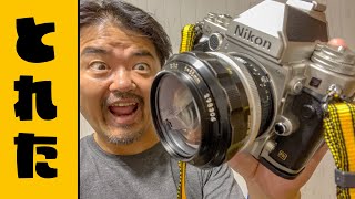 【カニ爪欠品】Nikon ニコン Ai Nikkor 35mm f2 分かる方教えてください。』 ニコン AI AF Nikkor 35mm f/2D の