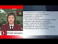 Вопрос эксперту – В семье больной ОРВИ. Как не заразиться остальным?