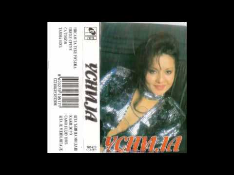 usnija redzepova sta hoces usnija redzepova sta hoces