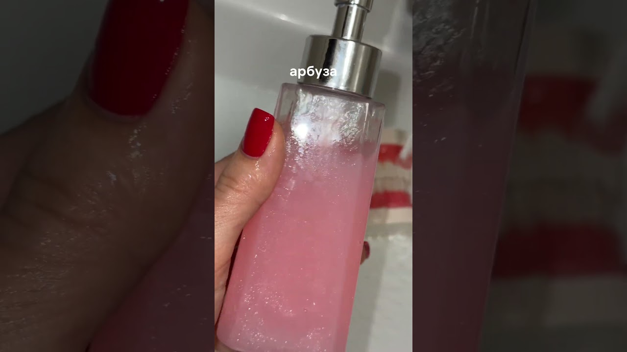 Ищите набор паст на WB: 