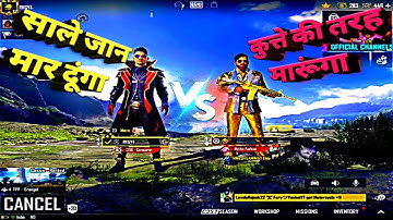 2 Noob Player Challenge Me  || 😡1 vs 2  || TDM Challenge HDR Game play