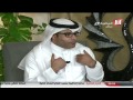 Saudi Sport 2014-11-19فيديو برنامج ليالي
