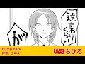 ふつうの軽音部3.0 拝啓、少年よ Girl Meets Rock!