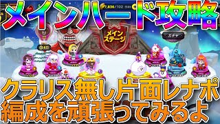 スプリのスマホアプリチャンネルの30日間のyoutube登録者数推移とプロフィール詳細 Trendly スプリのスマホアプリチャンネルの30日間のyoutube登録者数推移とプロフィール詳細 Trendly