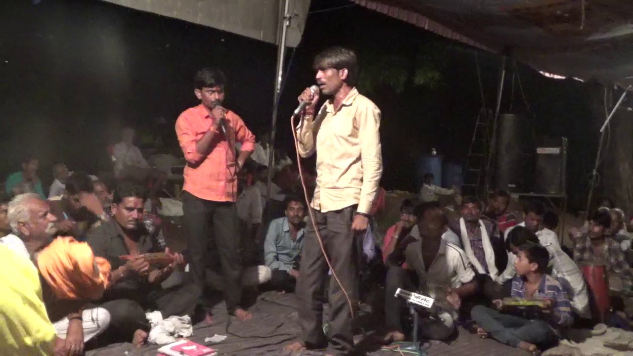 भाग 14 बिलारी खेरा में कारस देव मंदिर पर धूनी भजन का प्रोग्राम पवन कैसेट टीकमगढ़