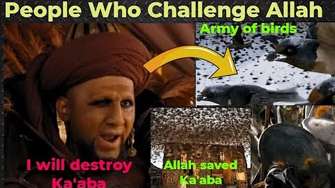 What Happens To Those Who Challenge ALLAH (SWT) | Part 3 | SN Shaani TV