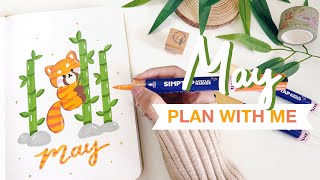 🎋 plan with me // may 2025 bullet journal setup ft. arrtx