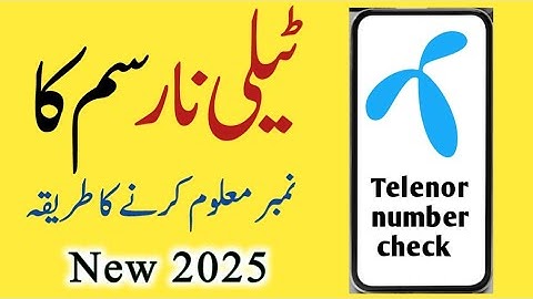Telenor SIM Ka Number Maloom karne ka code 2025 | Telenor SIM Number Maloom Karne ka tarika | junaid
