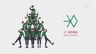 MIRACLES IN DECEMBER (FULL ALBUM) - CHINESE VERSION