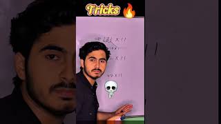Tricks .... #youtube #tricks #shorts #viraltoday #currentevents #maths #jee #india