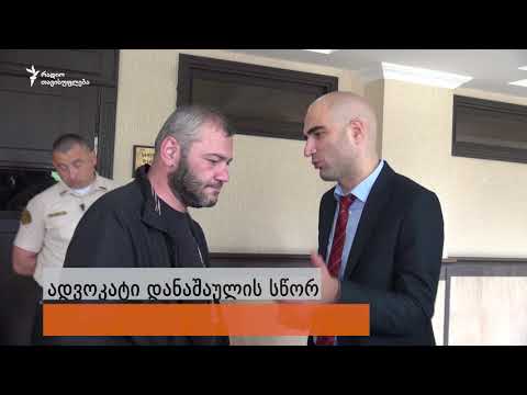 31 მაისს გამოცხადდება ხორავას ქუჩაზე მომხდარ მკვლელობაში ბრალდებულთა განაჩენი