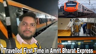 I Travelled First Time In 22588/Banaras - Sealdah Amrit Bharat Express