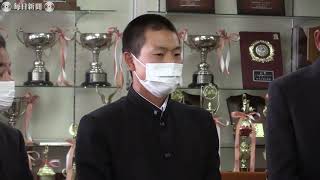 習志野高でセンバツ準優勝旗返還式　角田主将「目標見失うことなく、夏目指し頑張る」