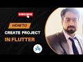 How to Create Your First Flutter Project | Android Studio & CMD (Step-by-Step)