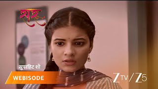 SARU | Saru's mom wants Kamini gone!