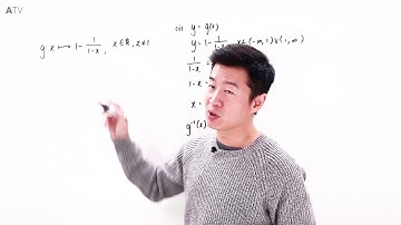 A Level H2Maths2017 2 Q 3 b ii b