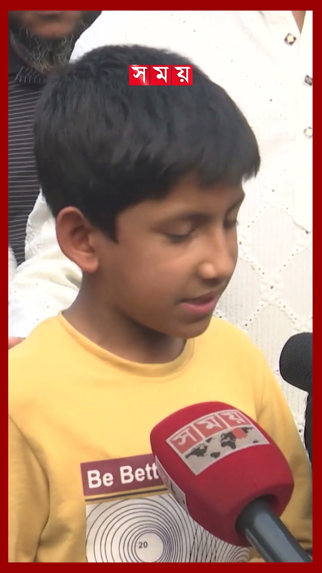 এলিভেটেড এক্সপ্রেসওয়ের বলি হচ্ছে পান্থকুঞ্জ #panthokunjopark #protest #dhakanews #somoytv #shorts