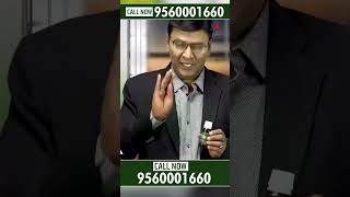 மூட்டு வலிக்கு அற்புதமான சிகிச்சை