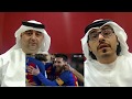 أهداف ريال مدريد تتراجع و صدارة برشلونة ورحيل انريكي مع عصام زياد 