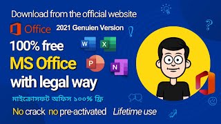 Install Microsoft Office for Free: Step-by-Step Guide [2023] - 100% Legal and Easy! | Bangla screenshot 2