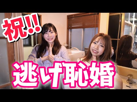 【koidance】I can't help dancing! chest kyun!【tried to dance】