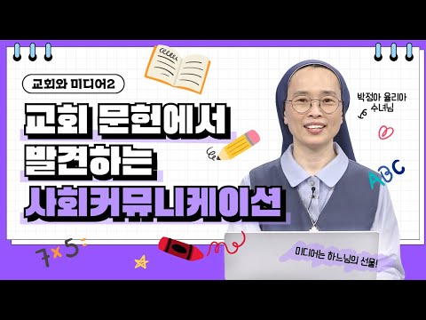 영상썸네일