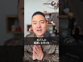 【1ヶ月で激変】寝る前5分で運命を書き換える方法。伝え忘れた「ありがとう」が富とチャンスを呼ぶ！ #運命を変える #引き寄せの法則 #徳を積む #開運習慣