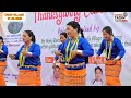 GROUP DANCE TADIN ANE PARTY DURING PRI VICTORY/THANKSGIVING CELEBRATION OF TADIN VILLAGE 