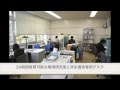 充実した学習環境