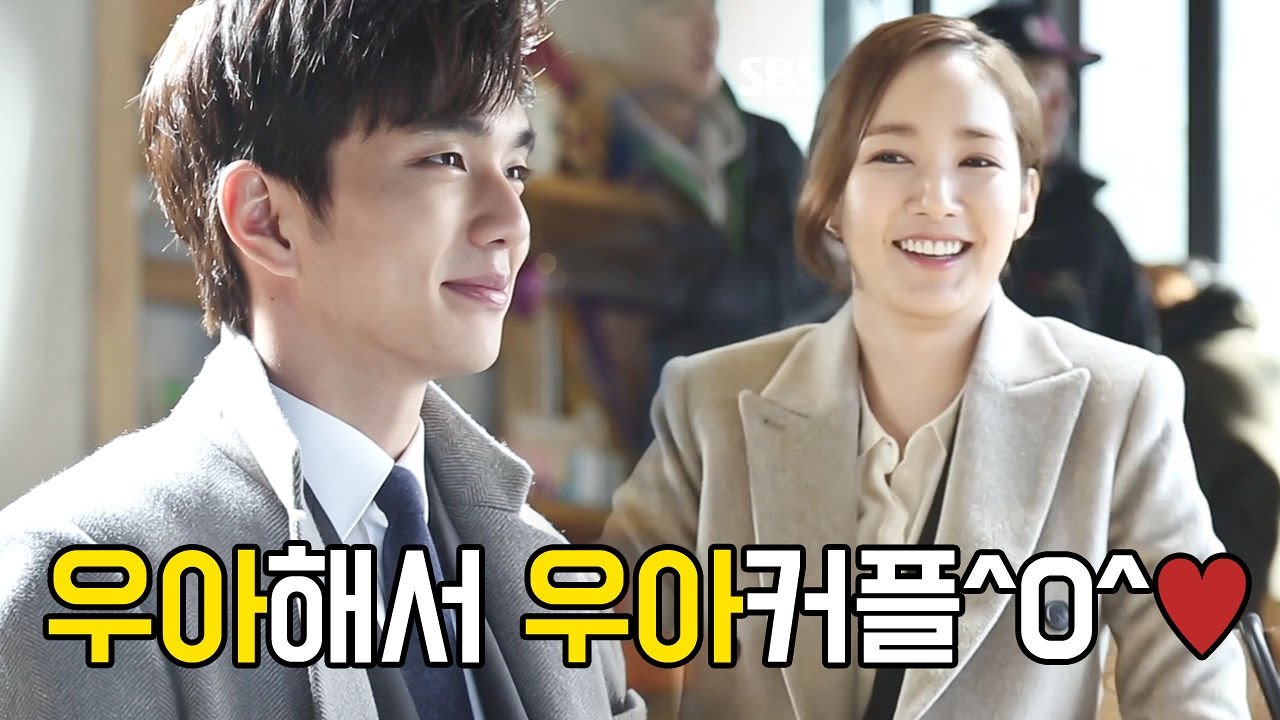 [메이킹] 유승호·박민영, 일할 때 더 섹시한 우아커플 @리멤버