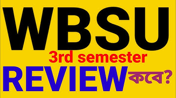 wbsu review process /review result wbsu 2022 /review process in wbsu/por/pps/ug pg exam/wbsu