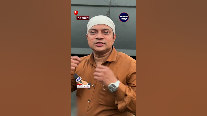 Patang K Manje se Ek Biker hua  Huwa Injured At Andheri