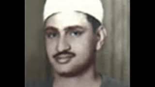 Surah Al Araaf || by Sheikh Al Minshawi