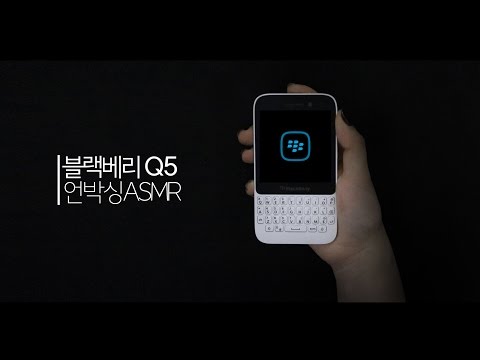 🌜ASMR 블랙베리 Q5 언박싱+타이핑 Re-Unboxing+typing <strong>BlackBerry</strong> Q5 l tapping, crinkle, no talking, 탭핑, 크링클, 노토킹