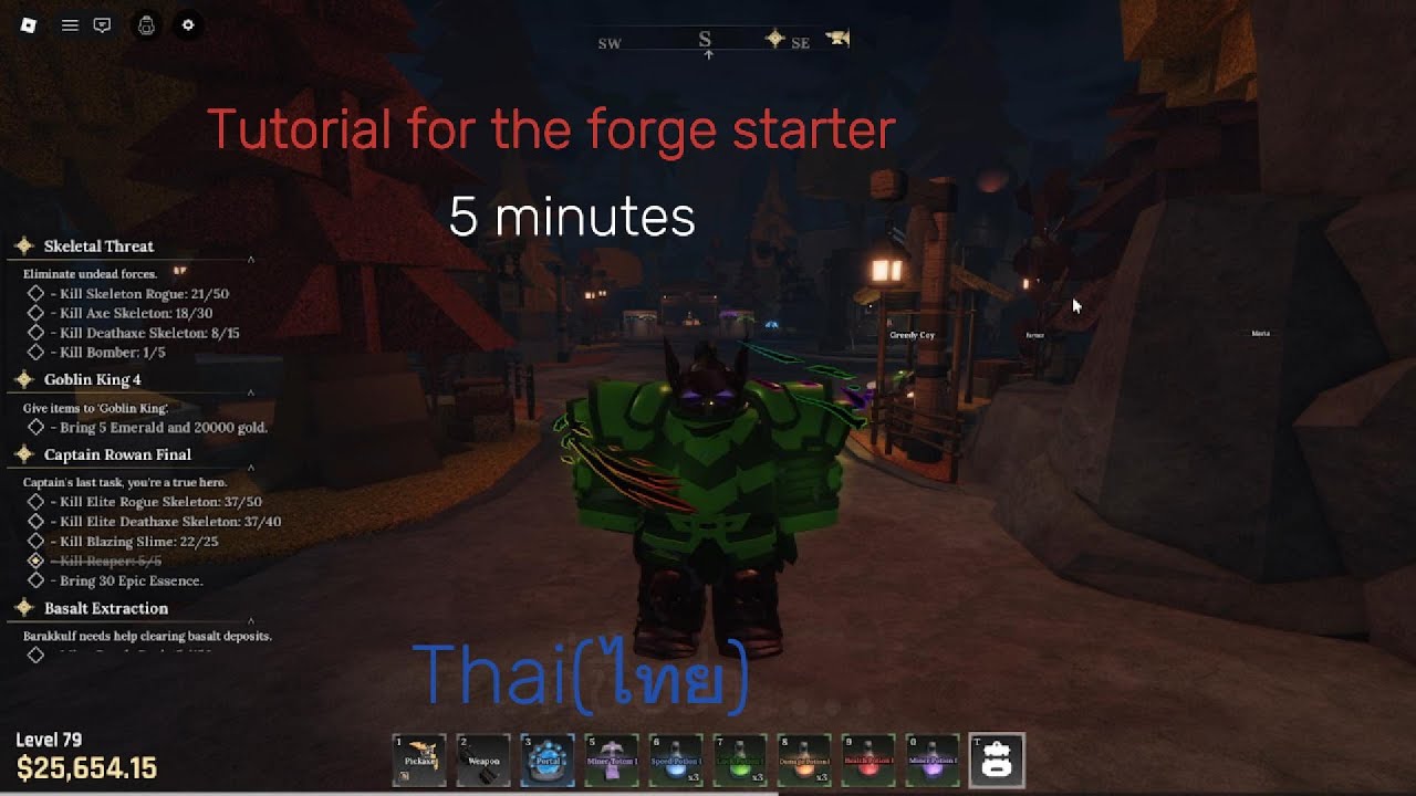 เทคนิค The forge for starter - YouTube