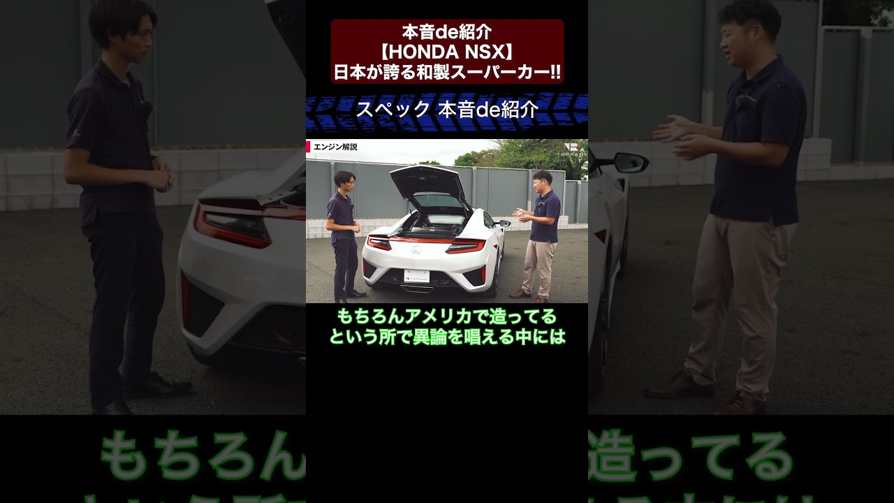 -ハーマンモータースポーツ車ーエンジンサービス開始 ハーマン | HAMANN