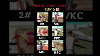 Indian bike 3D game ka code please subscribe my support YouTube channel 😈😈