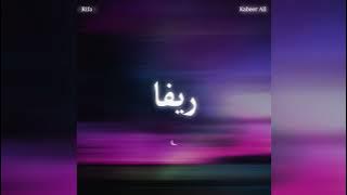 Kabeer Ali - Rifa (feat. Ankit Silas) |  Audio