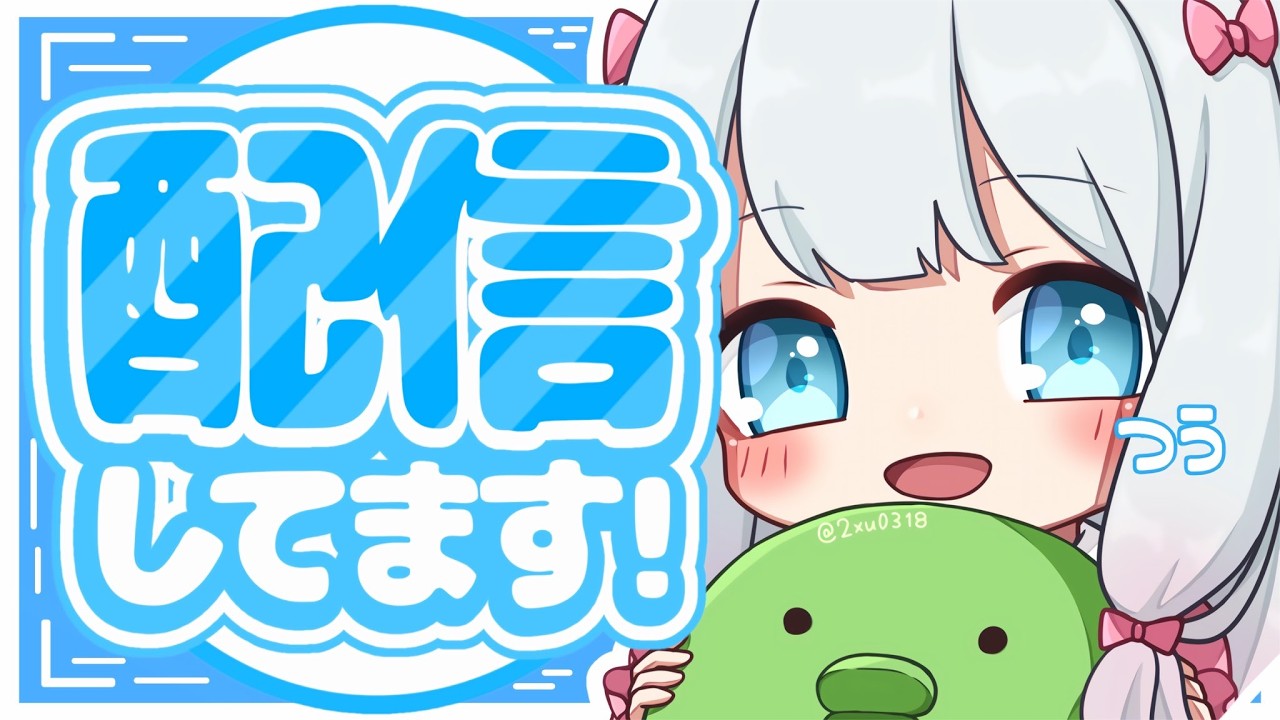 【崩壊スターレイル】開拓クエスト